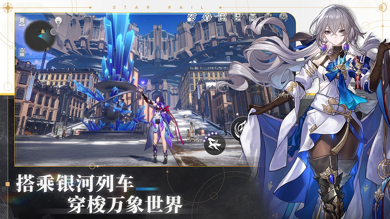 《崩坏：星穹铁道》EP「拂晓」引领的游戏音乐与剧情融合新趋势